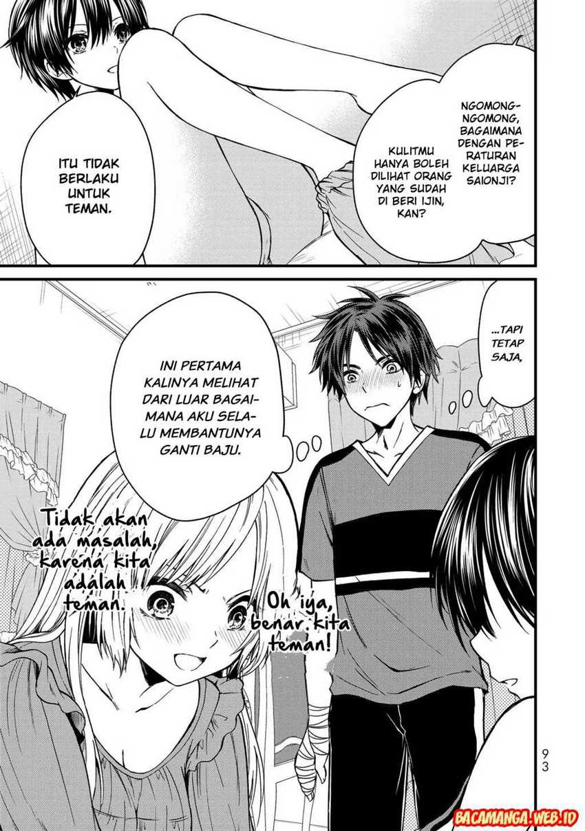 Ojou-sama no Shimobe chapter 25 halaman 7