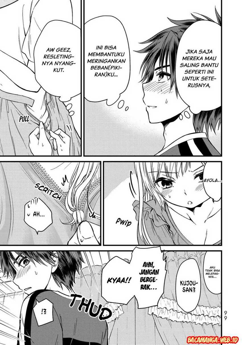 Ojou-sama no Shimobe chapter 25 halaman 13