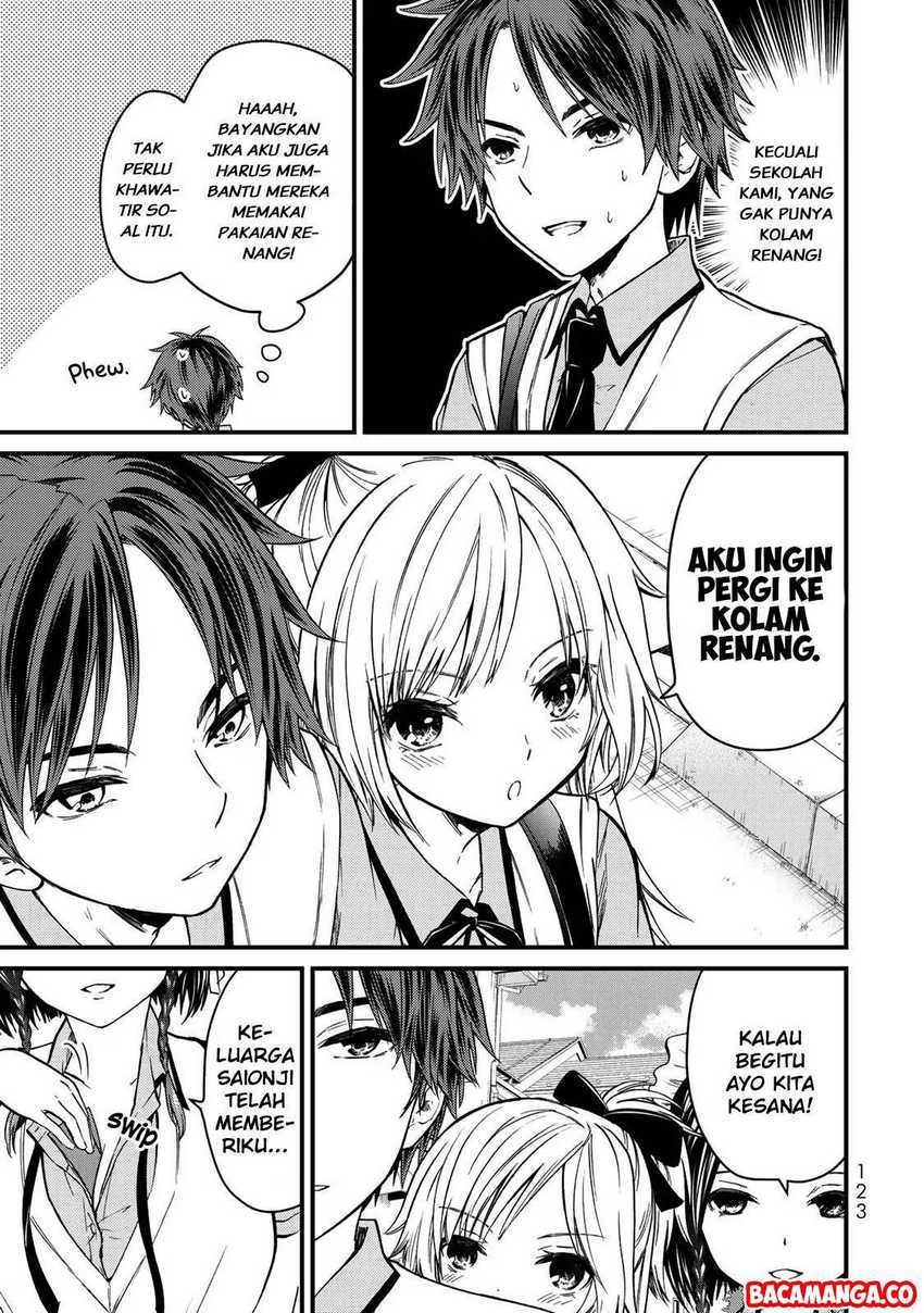 Ojou-sama no Shimobe chapter 27 halaman 3