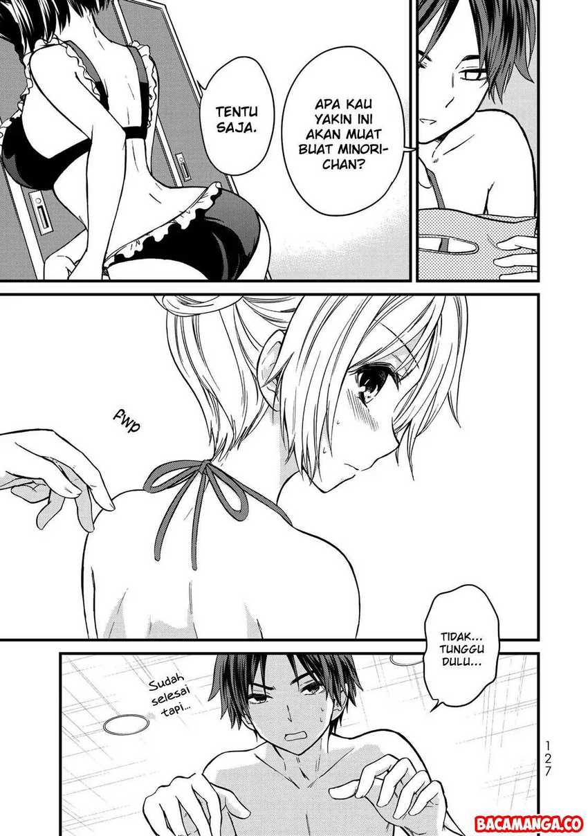 Ojou-sama no Shimobe chapter 27 halaman 7