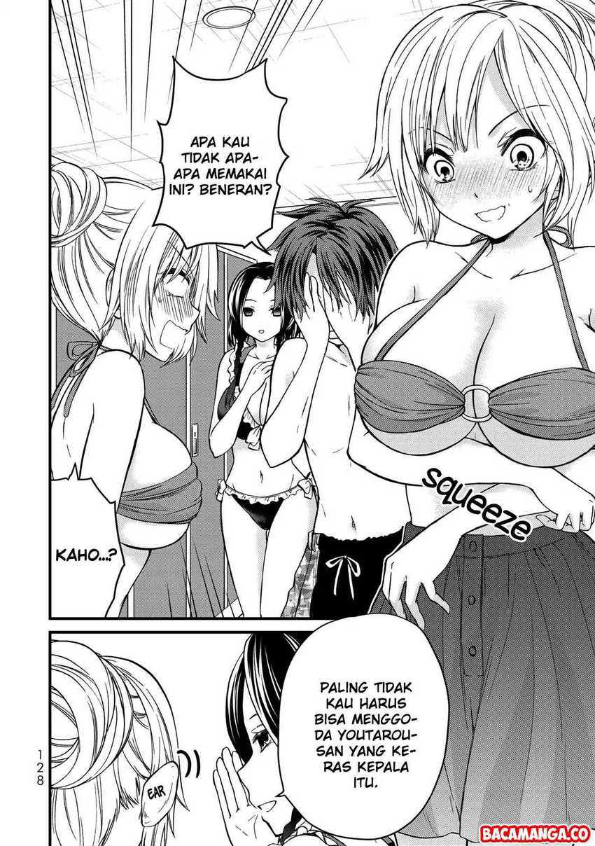 Ojou-sama no Shimobe chapter 27 halaman 8