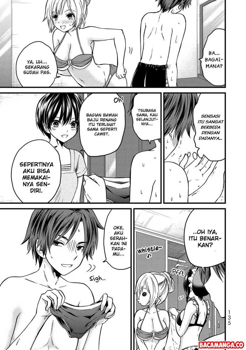 Ojou-sama no Shimobe chapter 27 halaman 15