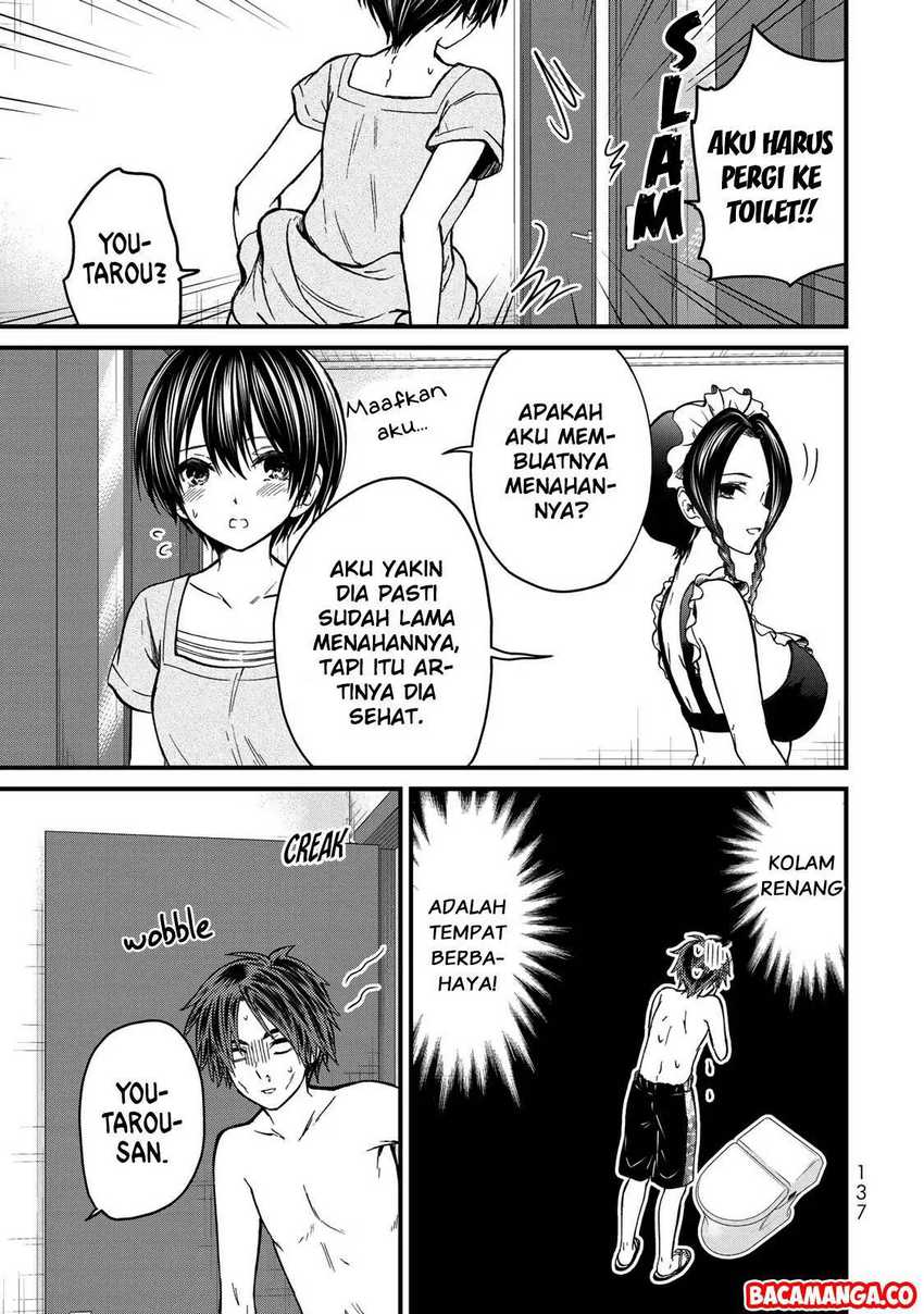 Ojou-sama no Shimobe chapter 27 halaman 17