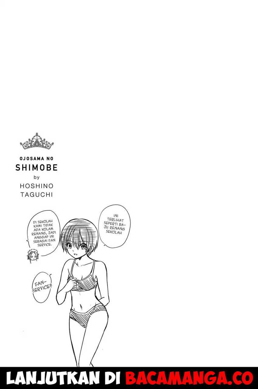 Ojou-sama no Shimobe chapter 27 halaman 19