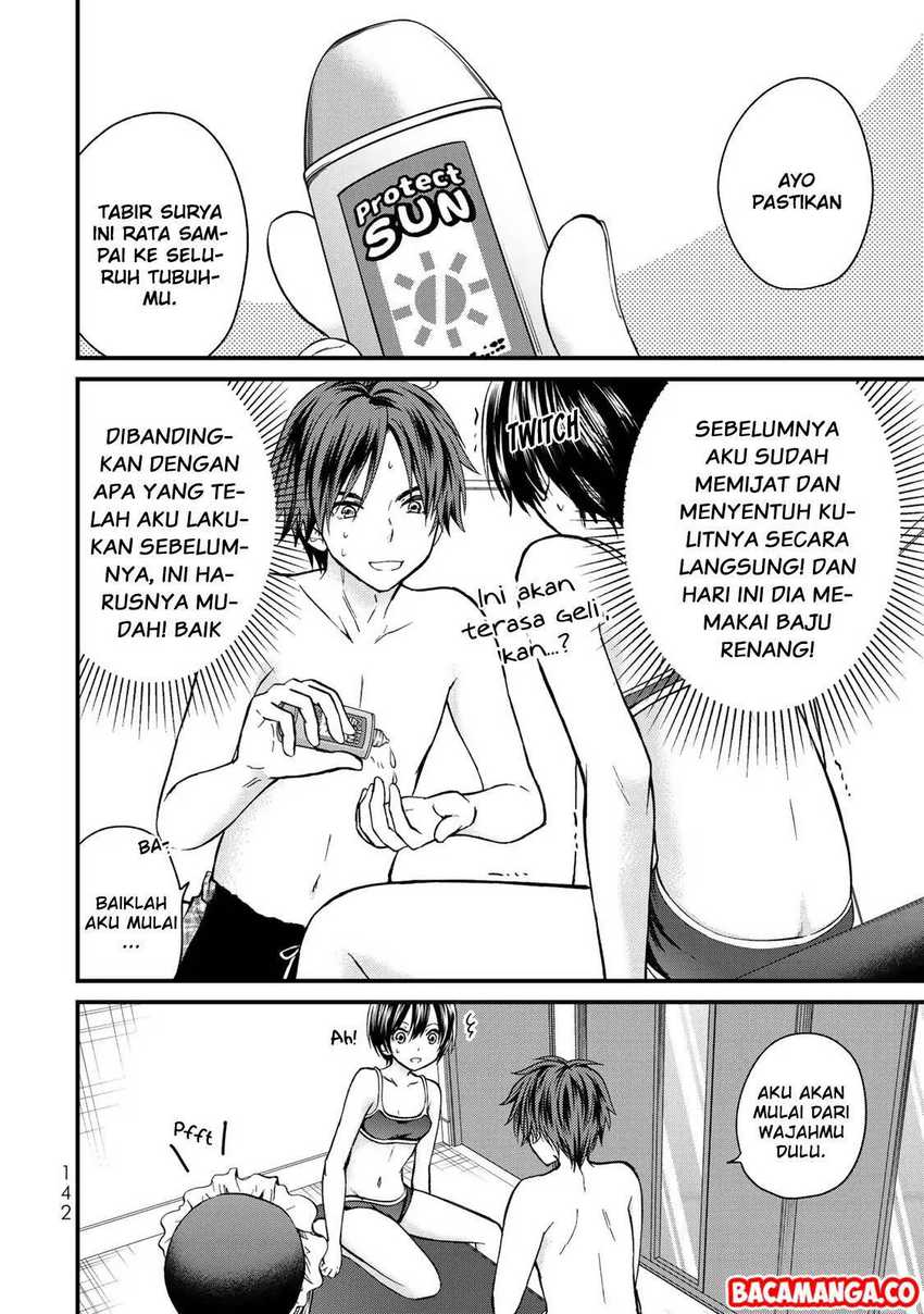 Ojou-sama no Shimobe chapter 28 halaman 2