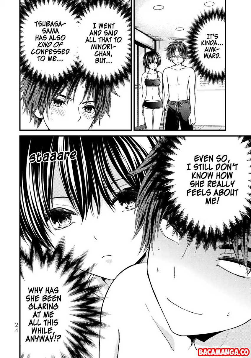 Ojou-sama no Shimobe chapter 30 halaman 2