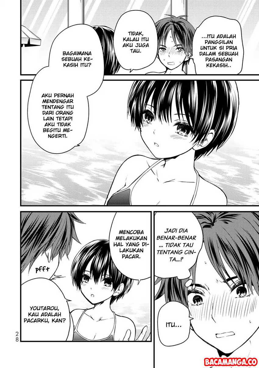 Ojou-sama no Shimobe chapter 30 halaman 6