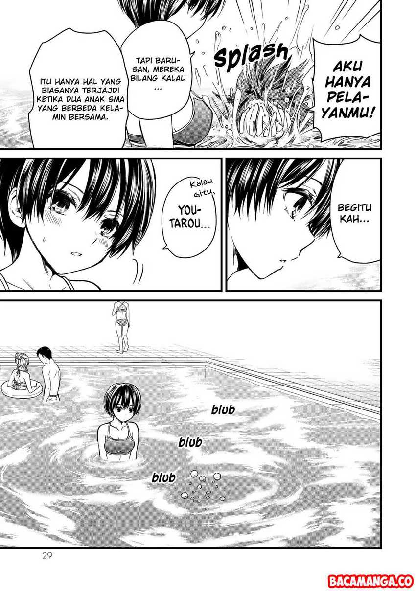Ojou-sama no Shimobe chapter 30 halaman 7