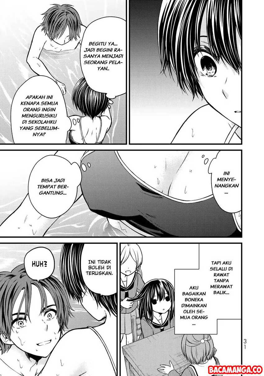 Ojou-sama no Shimobe chapter 30 halaman 9