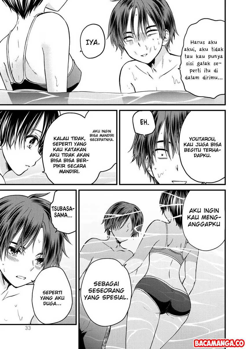 Ojou-sama no Shimobe chapter 30 halaman 11