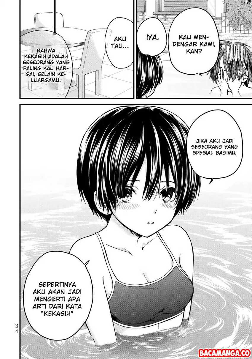 Ojou-sama no Shimobe chapter 30 halaman 12