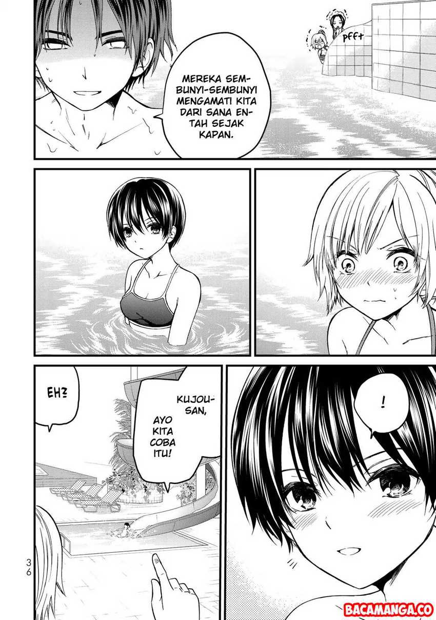 Ojou-sama no Shimobe chapter 30 halaman 14