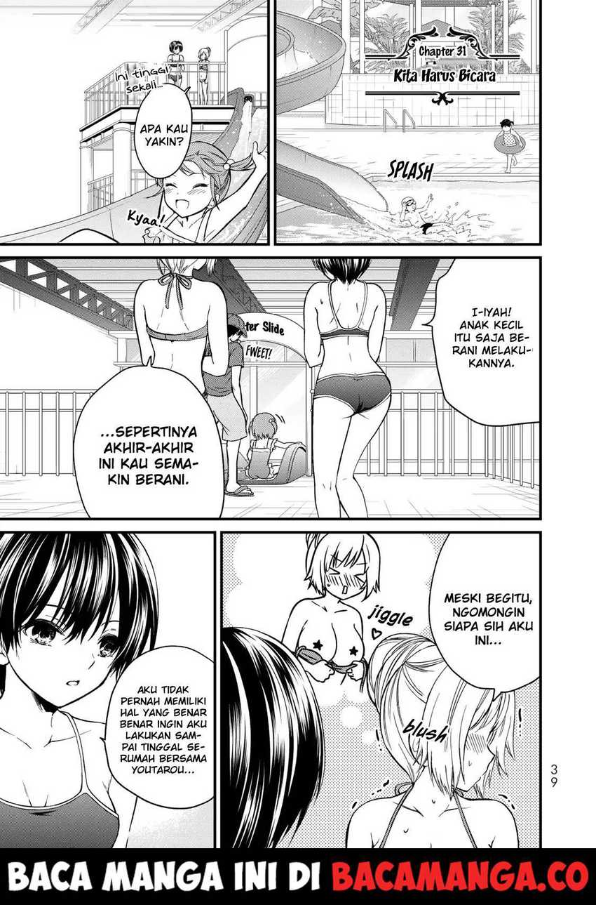 Ojou-sama no Shimobe chapter 31 halaman 1