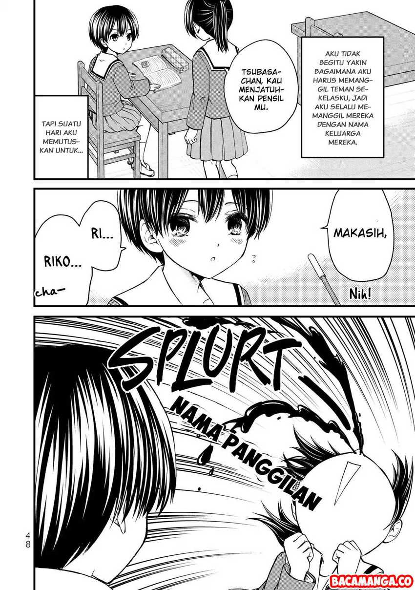Ojou-sama no Shimobe chapter 31 halaman 10