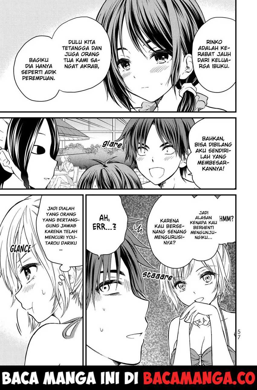 Ojou-sama no Shimobe Bab 32 halaman 1