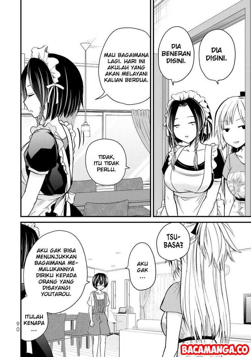 Ojou-sama no Shimobe chapter 33 halaman 12