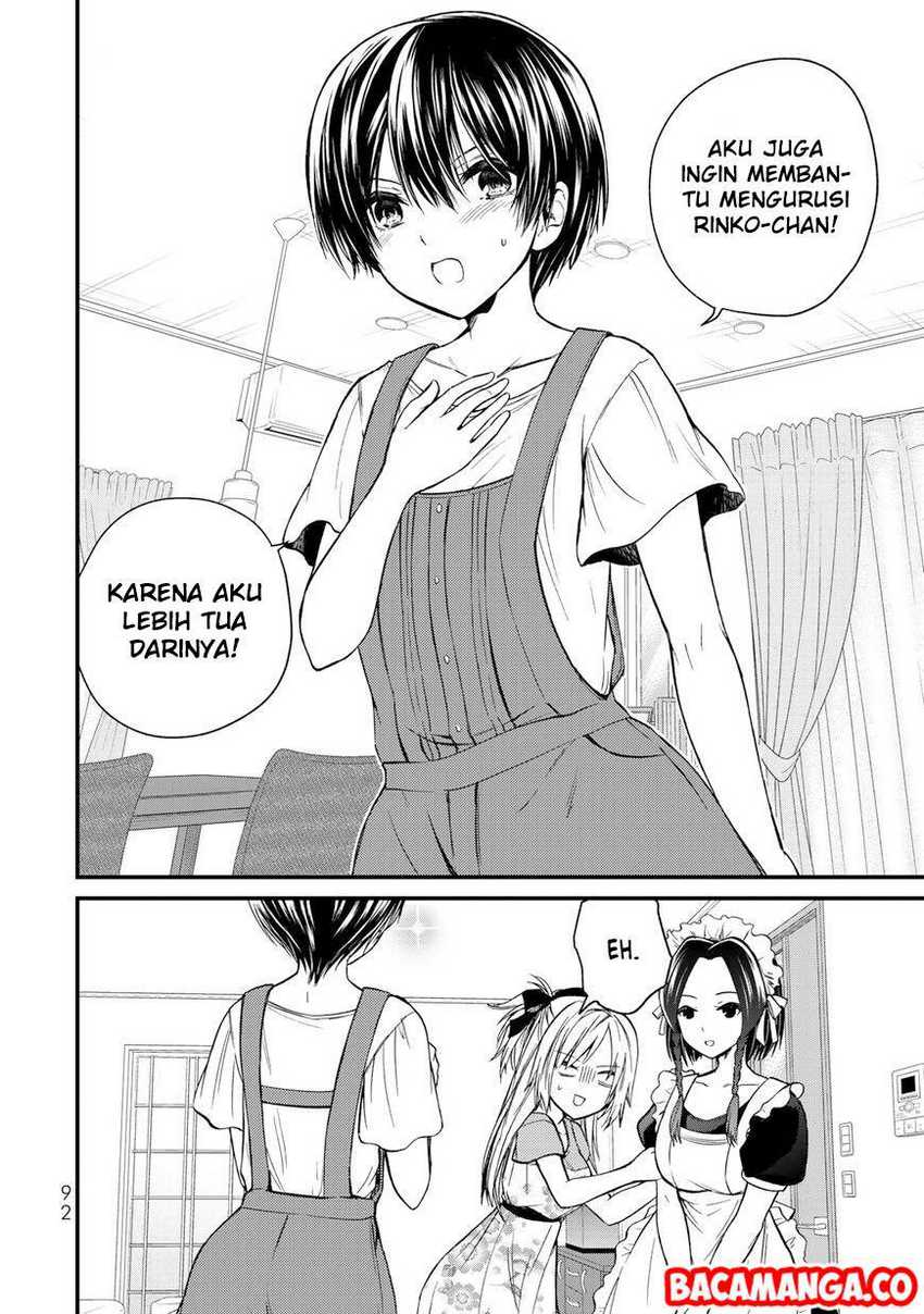 Ojou-sama no Shimobe chapter 33 halaman 14