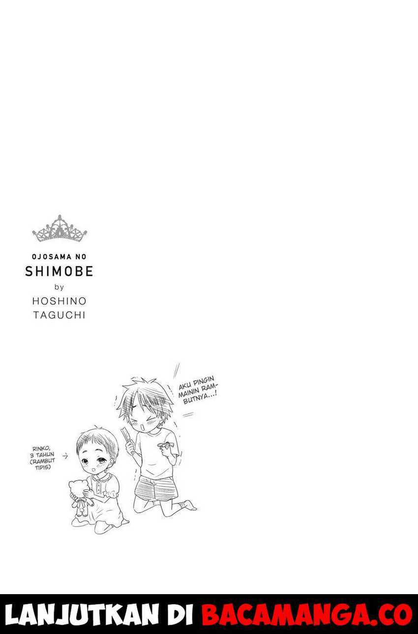 Ojou-sama no Shimobe chapter 33 halaman 15