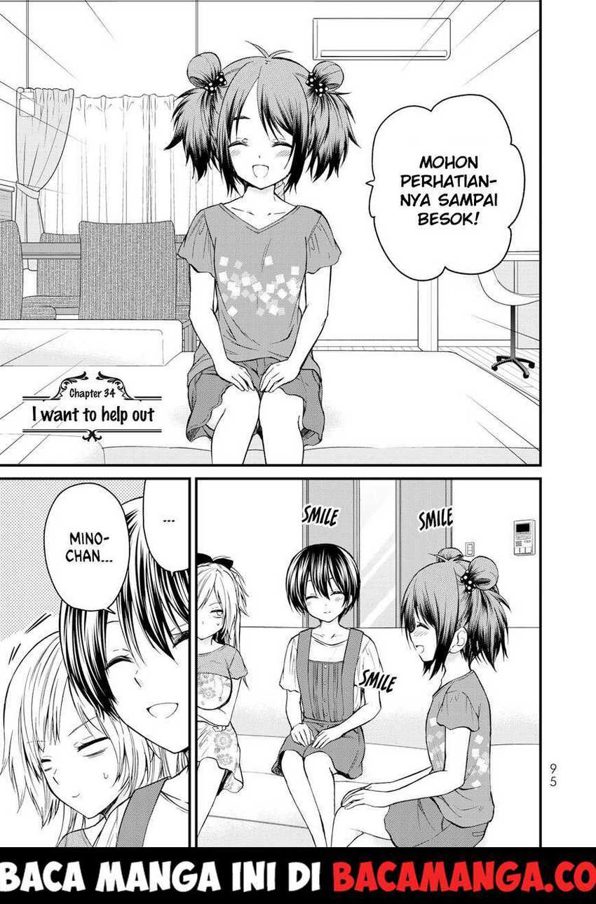 Ojou-sama no Shimobe chapter 34 halaman 1