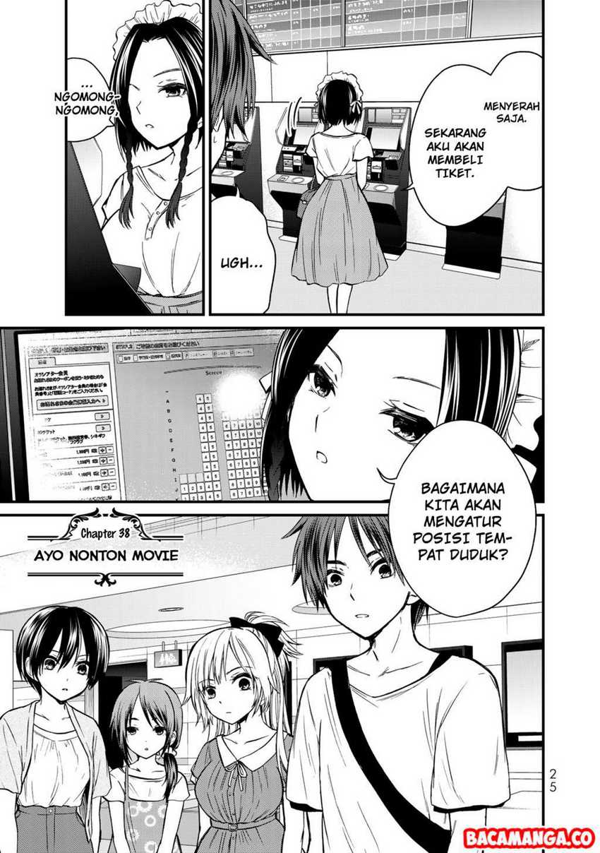 Ojou-sama no Shimobe chapter 38 halaman 3