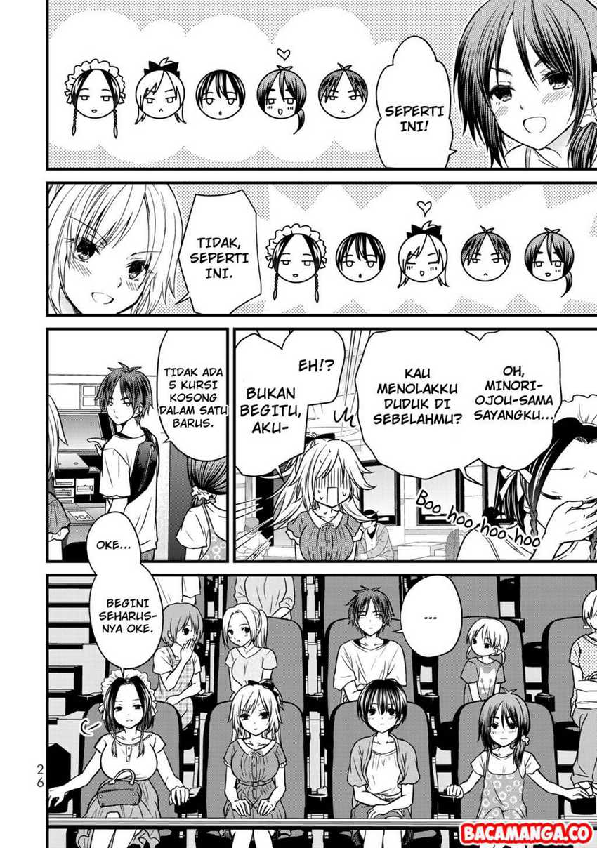 Ojou-sama no Shimobe chapter 38 halaman 4
