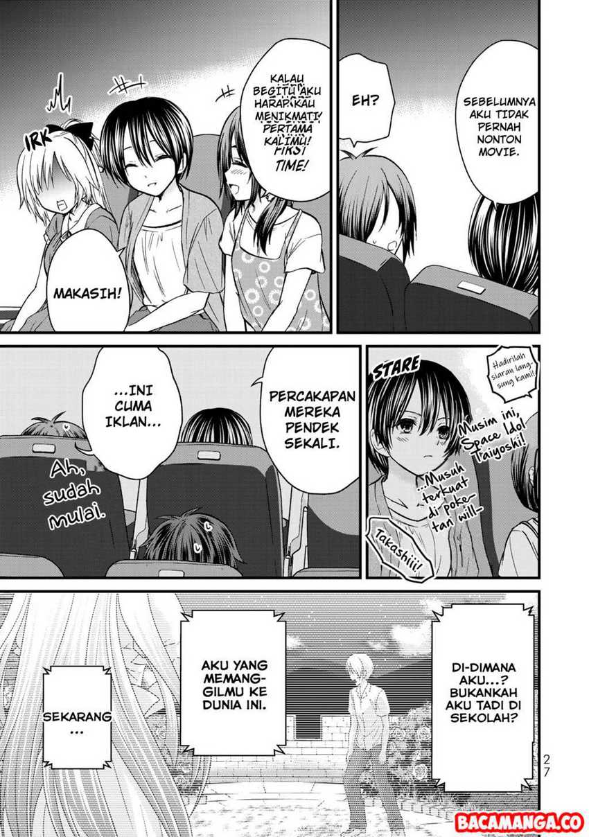 Ojou-sama no Shimobe chapter 38 halaman 5