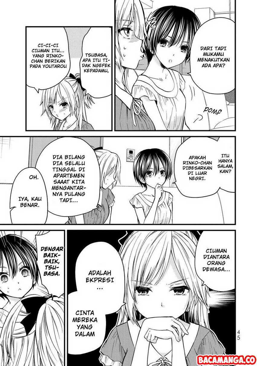 Ojou-sama no Shimobe Bab 39 halaman 3