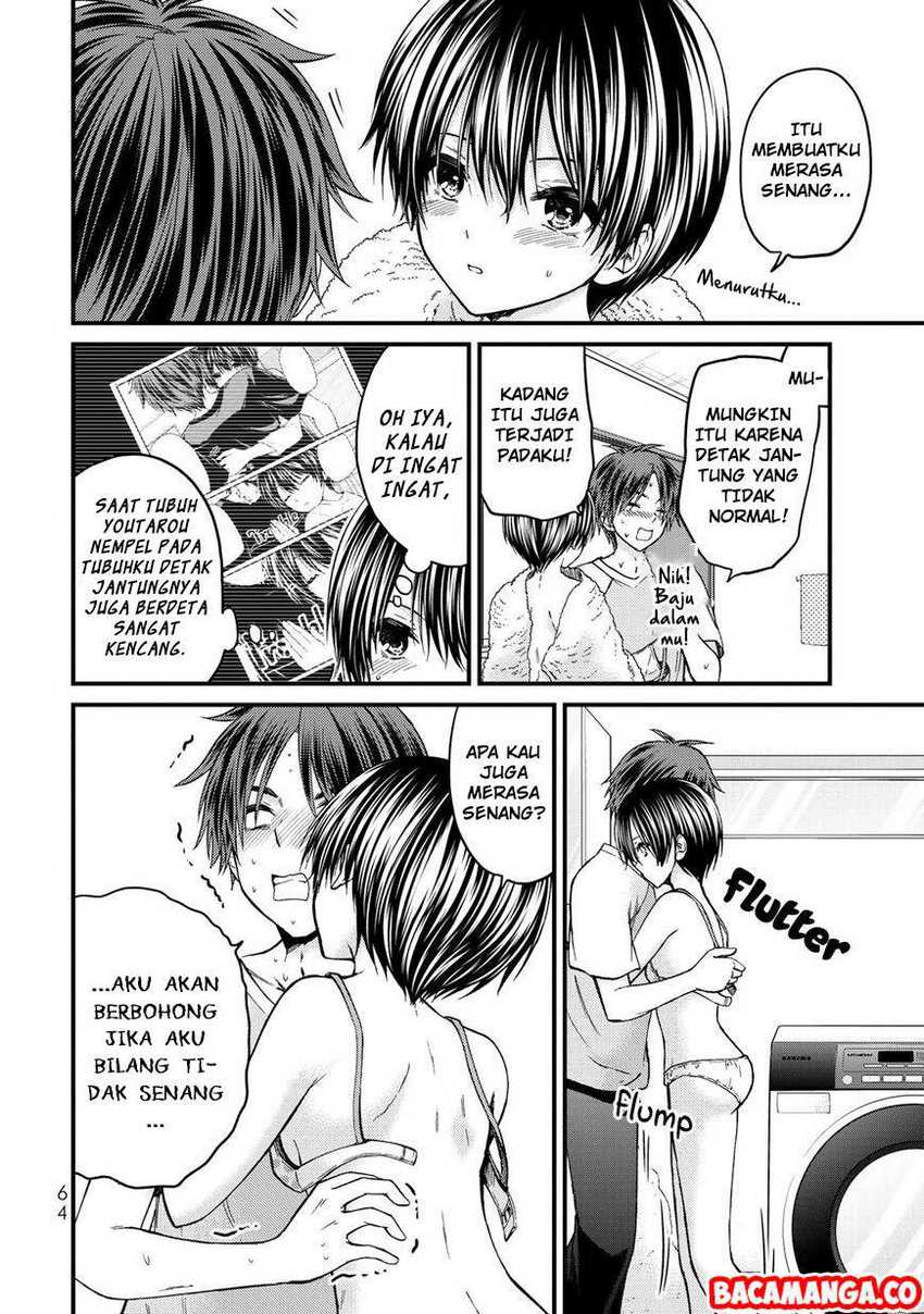 Ojou-sama no Shimobe Bab 40 halaman 4