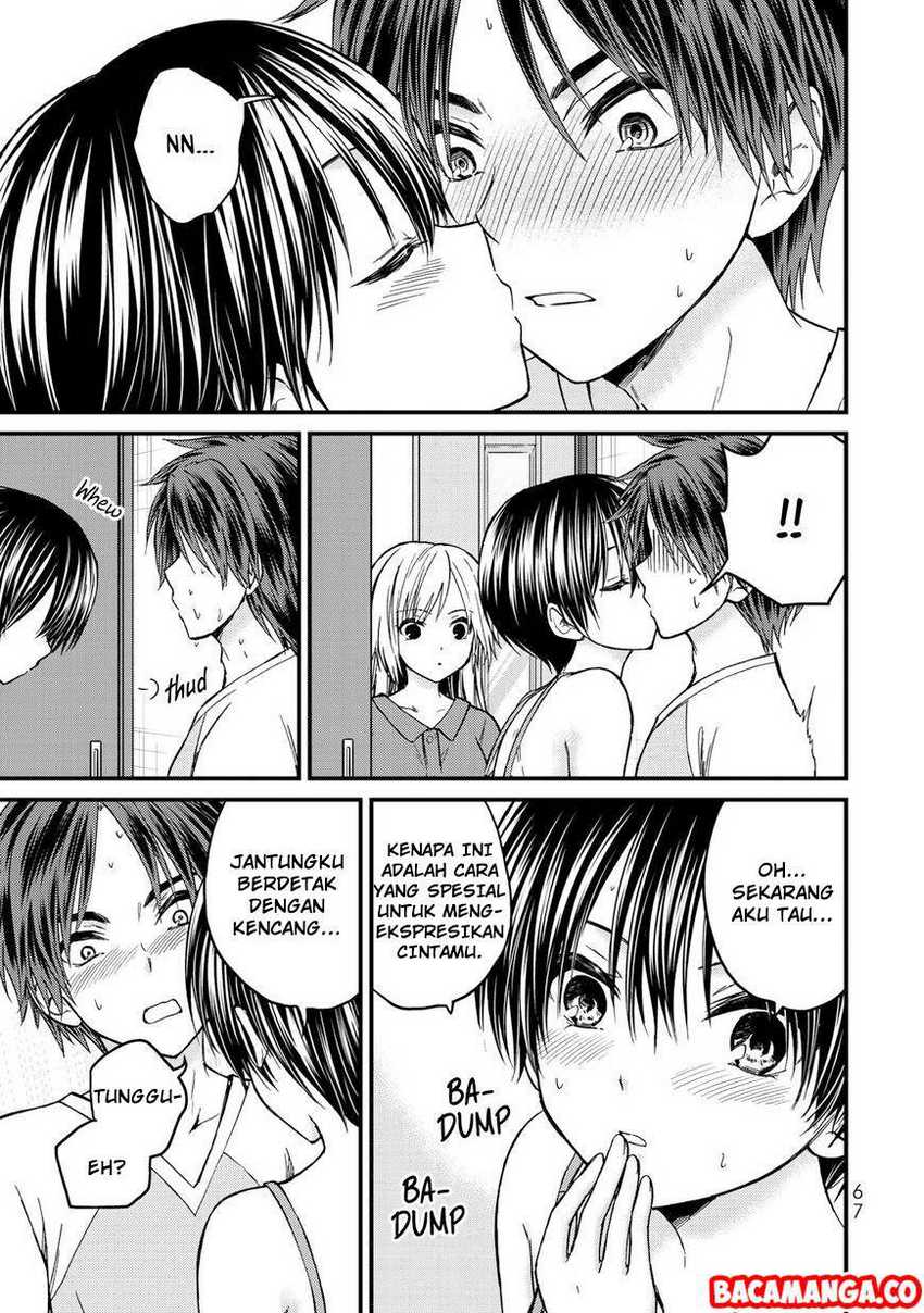 Ojou-sama no Shimobe Bab 40 halaman 7