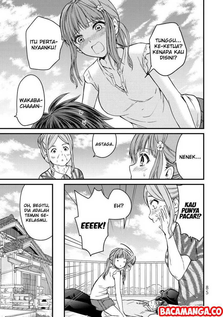 Ojou-sama no Shimobe Bab 41 halaman 5
