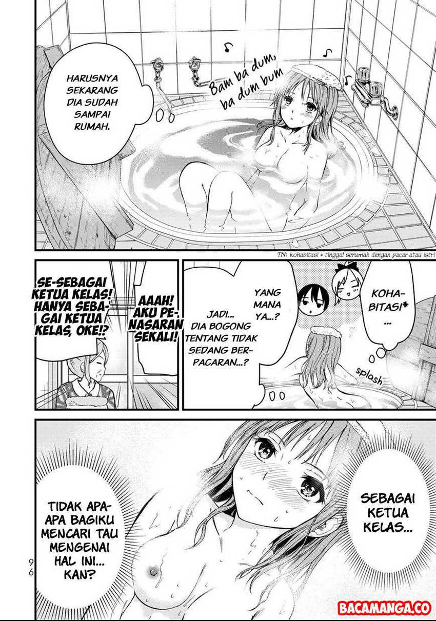 Ojou-sama no Shimobe Bab 41 halaman 16