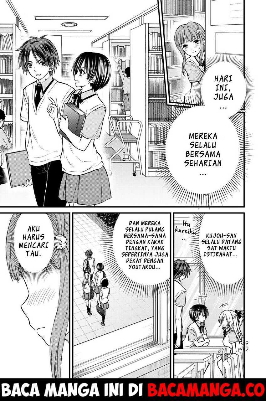 Ojou-sama no Shimobe chapter 42 halaman 1