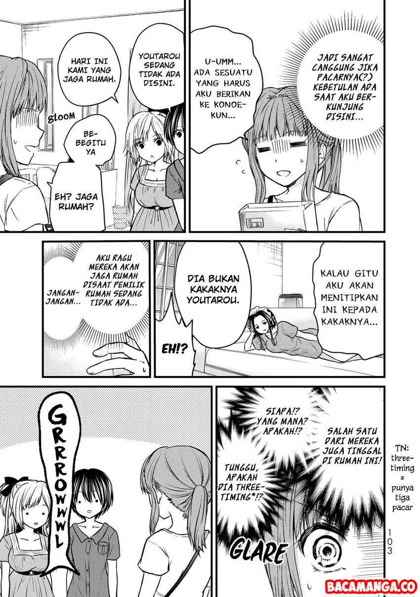 Ojou-sama no Shimobe chapter 42 halaman 5