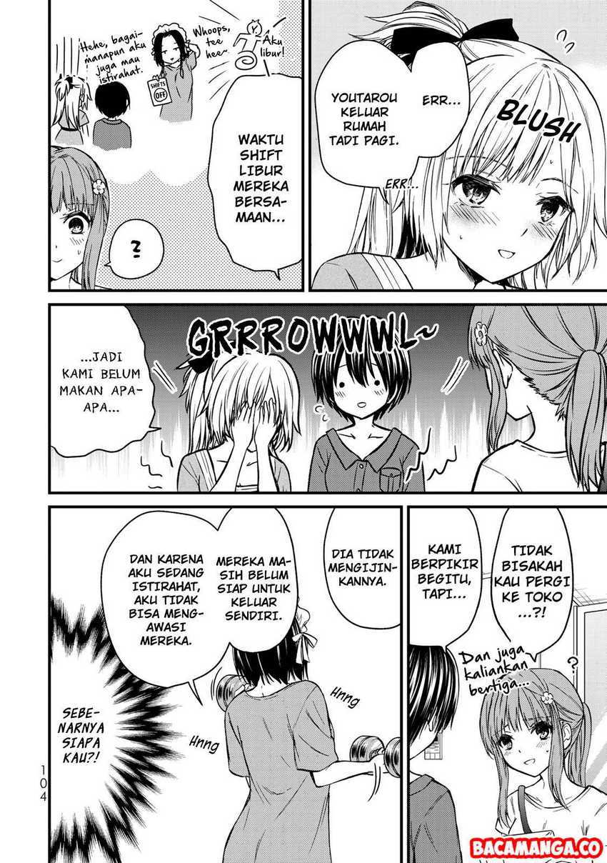 Ojou-sama no Shimobe chapter 42 halaman 6