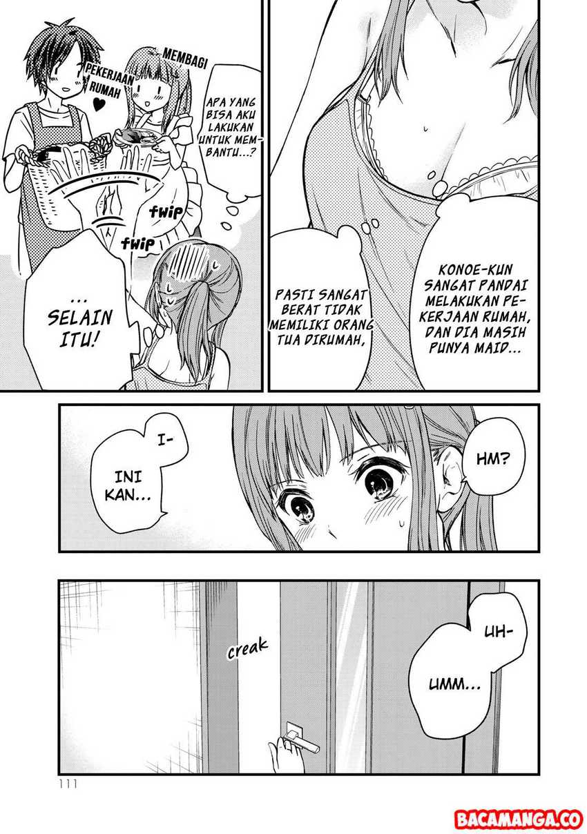 Ojou-sama no Shimobe chapter 42 halaman 13
