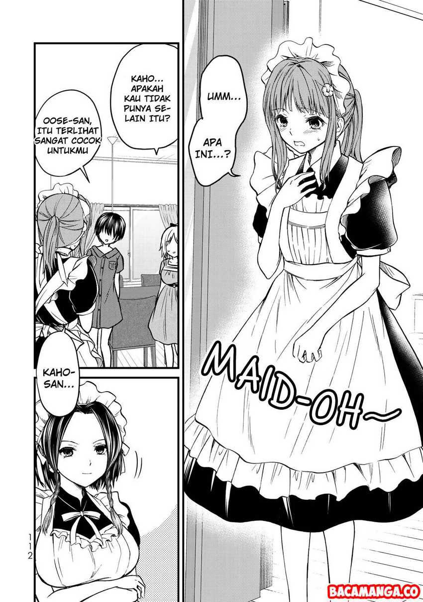 Ojou-sama no Shimobe chapter 42 halaman 14