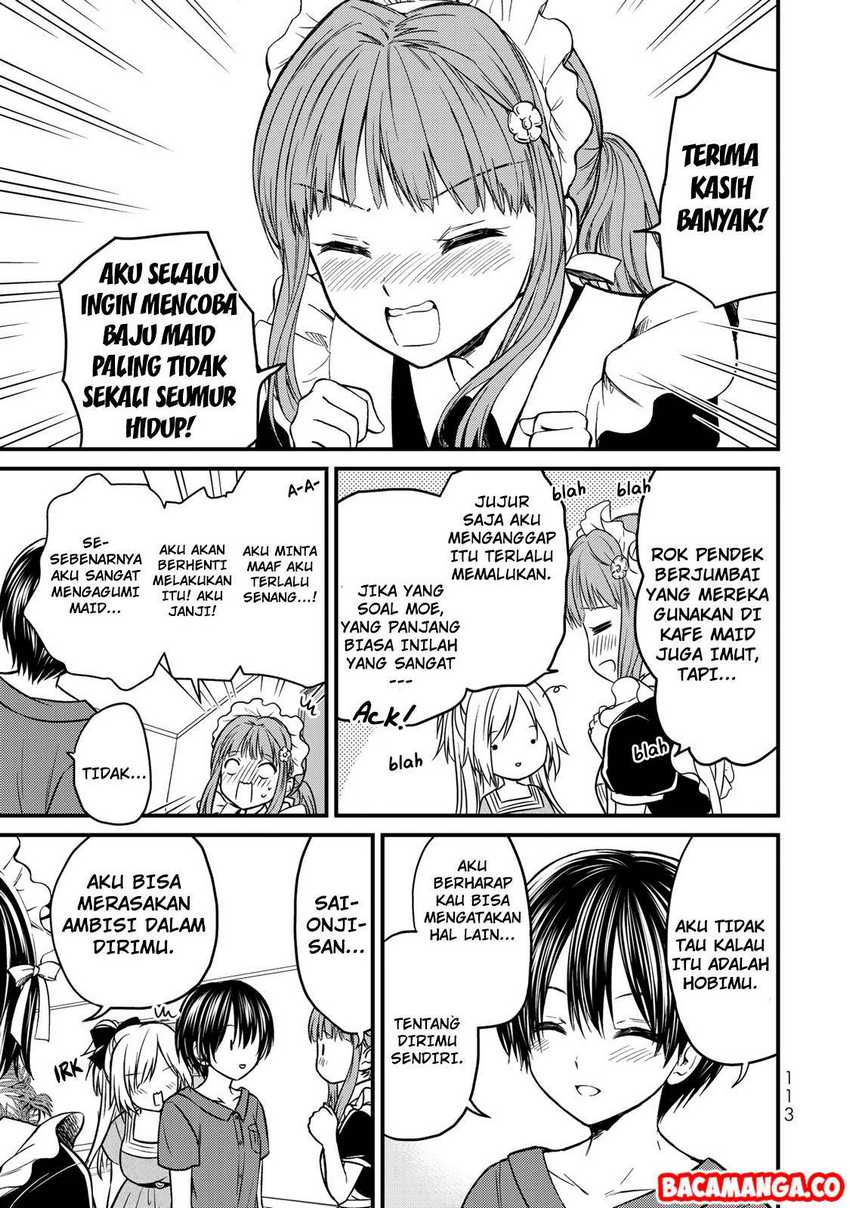 Ojou-sama no Shimobe chapter 42 halaman 15