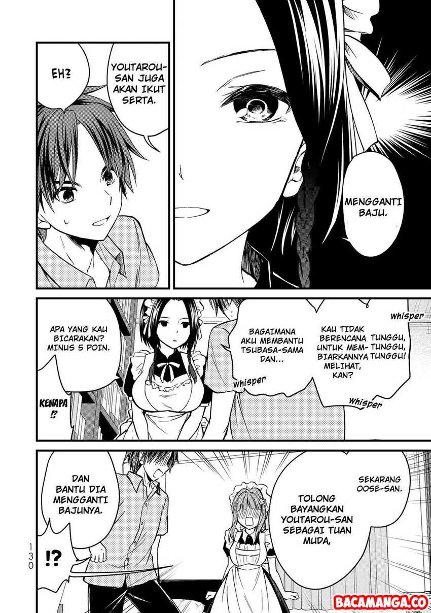 Ojou-sama no Shimobe Bab 43 halaman 12