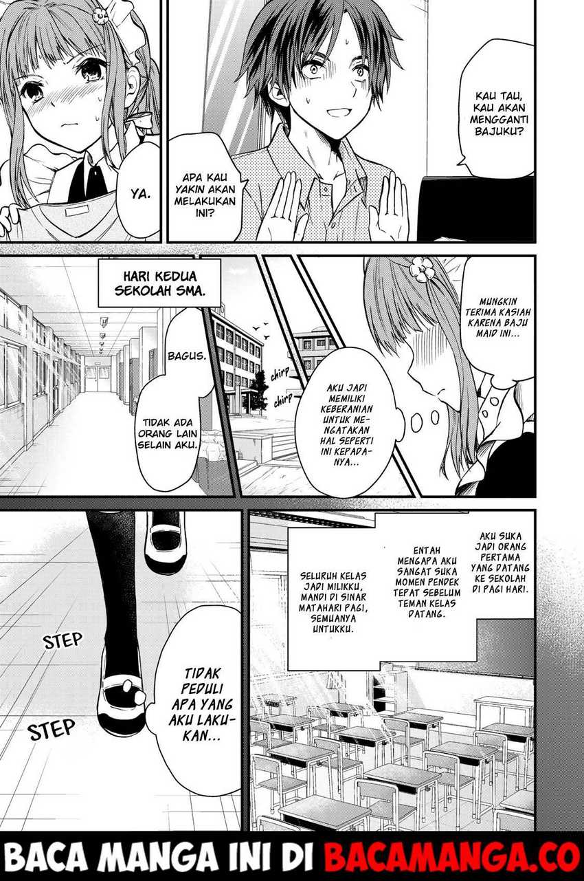 Ojou-sama no Shimobe chapter 44 halaman 1