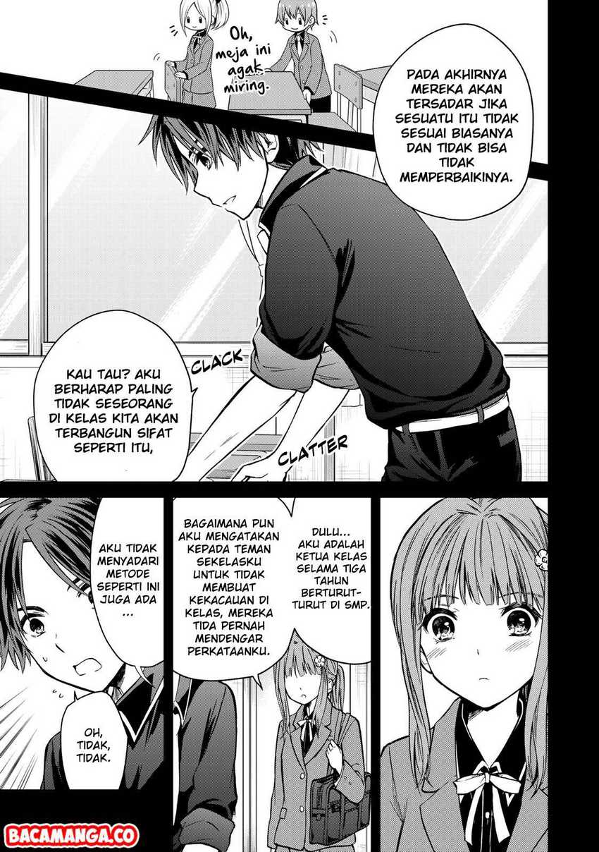 Ojou-sama no Shimobe chapter 44 halaman 5