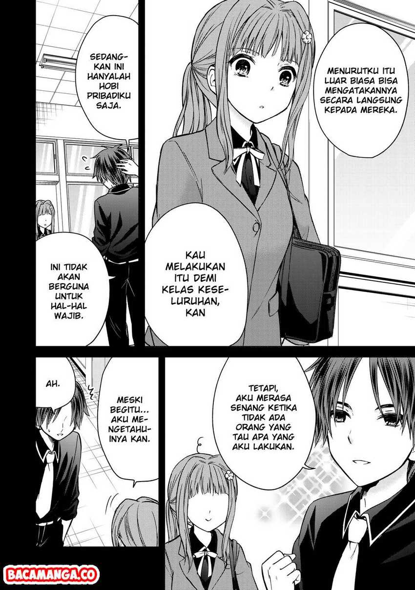 Ojou-sama no Shimobe chapter 44 halaman 6