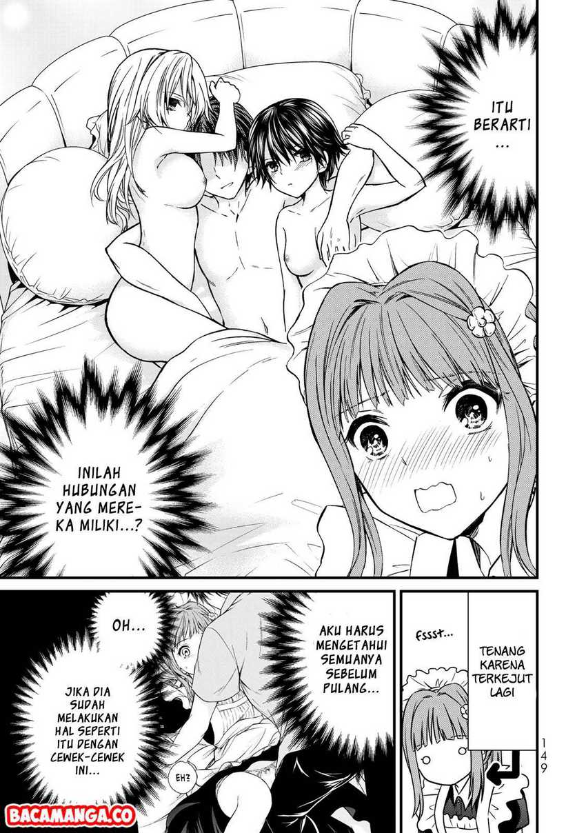 Ojou-sama no Shimobe chapter 44 halaman 15