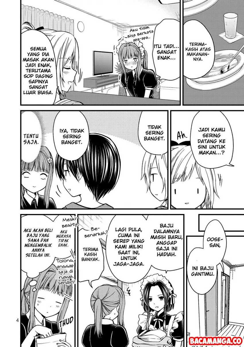 Ojou-sama no Shimobe Bab 45 halaman 4