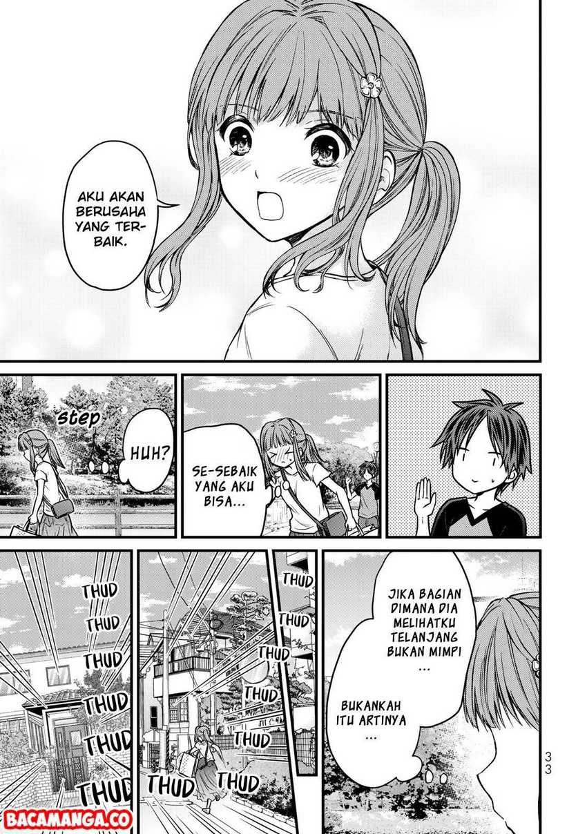 Ojou-sama no Shimobe Bab 46 halaman 19