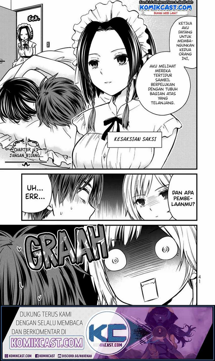 Ojou-sama no Shimobe Bab 47 halaman 2