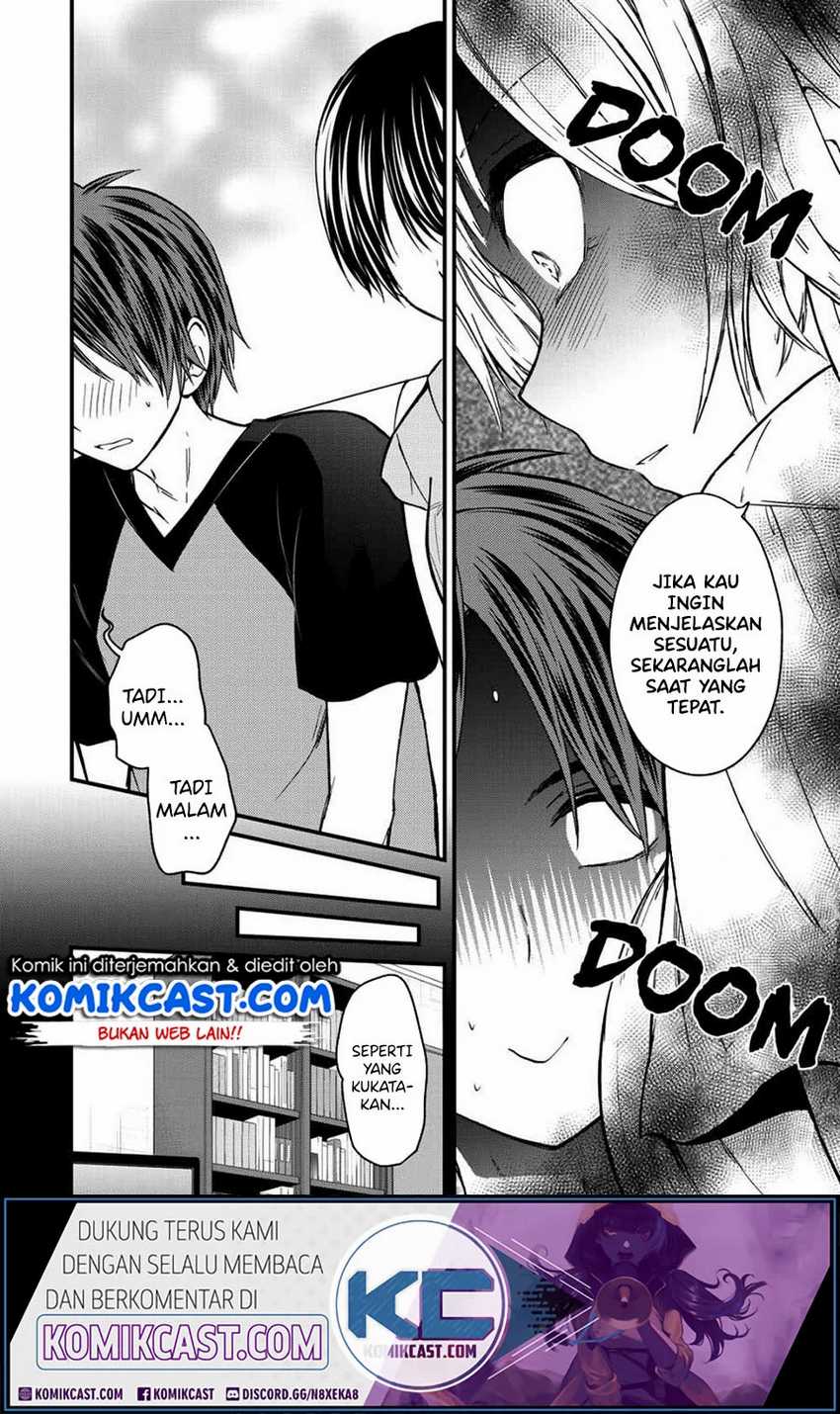 Ojou-sama no Shimobe Bab 47 halaman 3