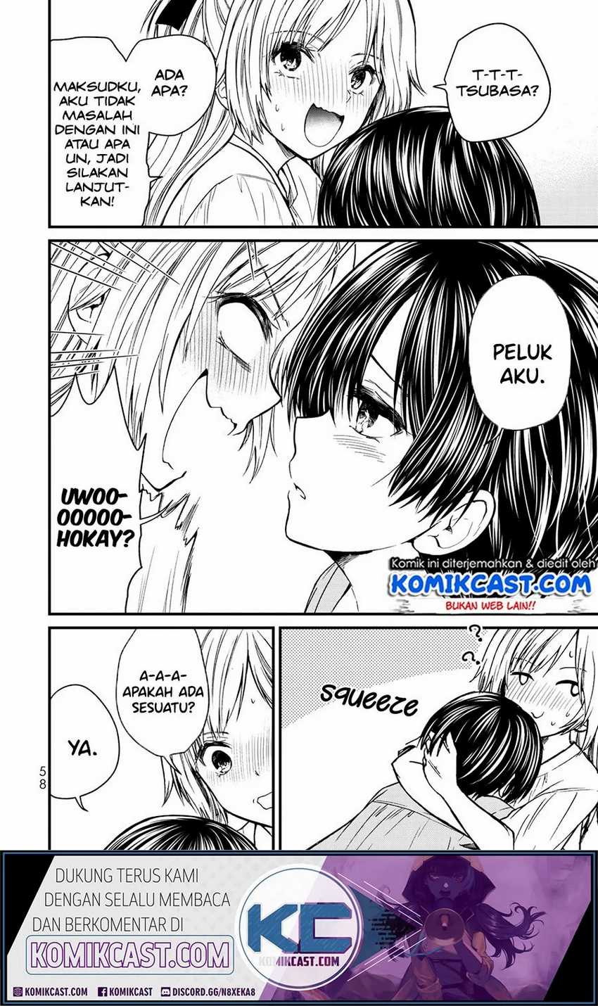 Ojou-sama no Shimobe Bab 48 halaman 3