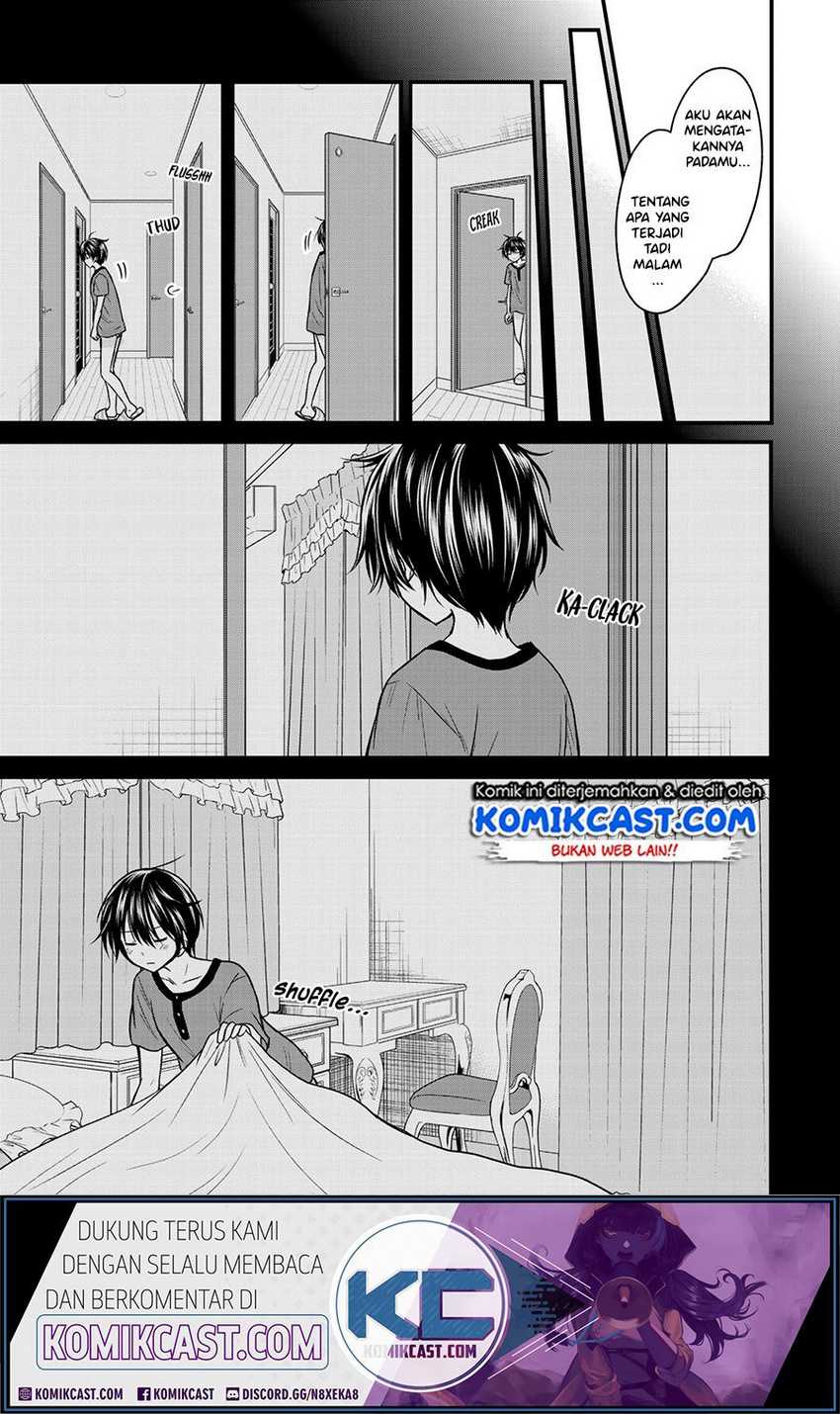 Ojou-sama no Shimobe Bab 48 halaman 6