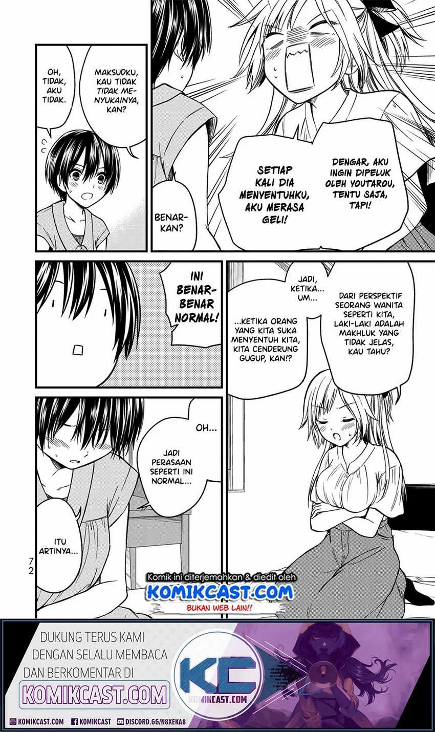 Ojou-sama no Shimobe Bab 48 halaman 17