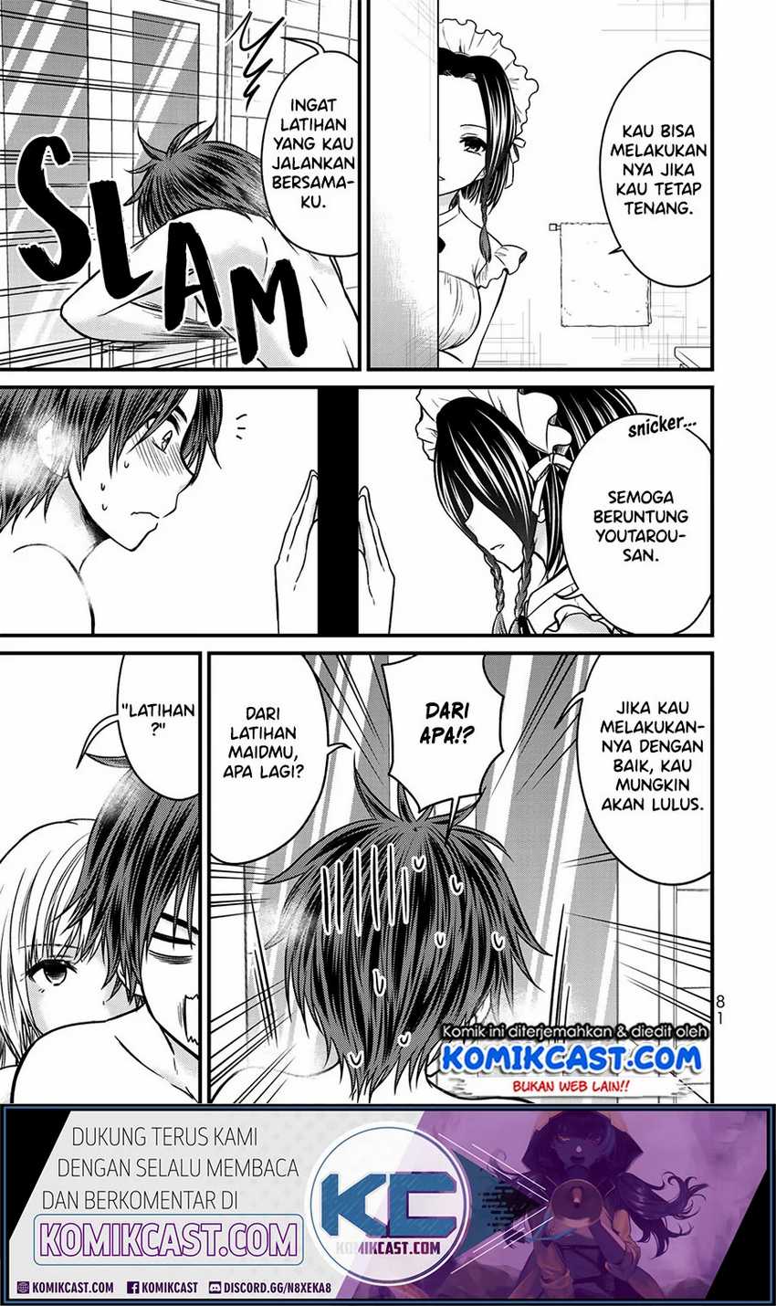 Ojou-sama no Shimobe Bab 49 halaman 6